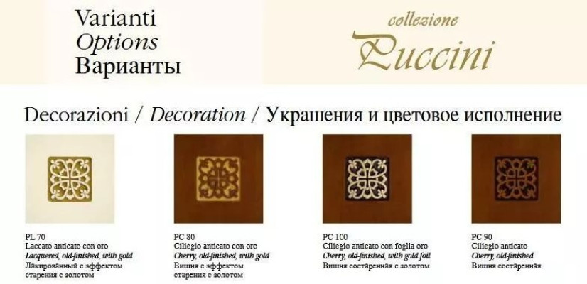 Idealna jedilna miza + 6 stolov, 7 kosov