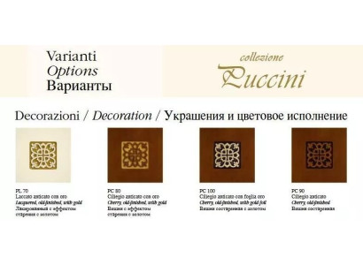 Idealna jedilna miza + 6 stolov, 7 kosov