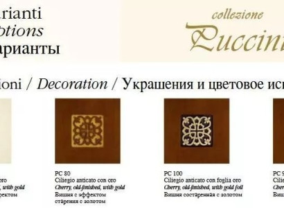 Idealna jedilna miza + 6 stolov, 7 kosov