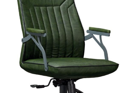 Pisarniški stol za računalnik