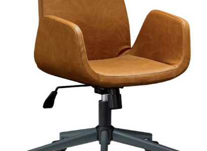 Usnjen pisarniški stol