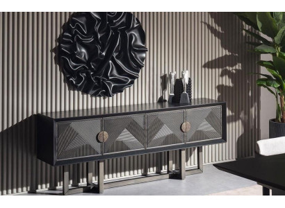 Moderna konzolna miza