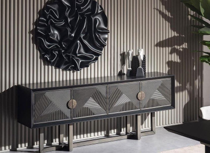 Moderna konzolna miza