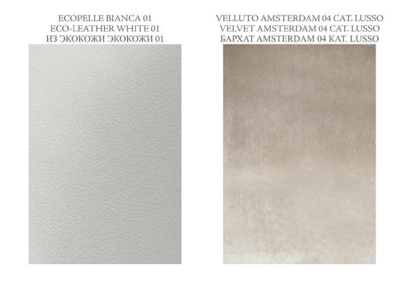Stuhl Schwarz Klassischer Design Luxus Esszimmer Italienische Möbel Bizzotto Neu