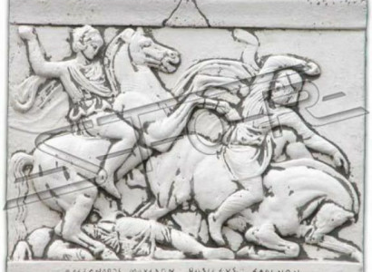 Relief Alexander der Große Pferd Wandrelief Wand Bild Bilder Stein