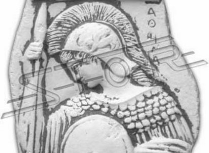 Wandrelief Römischer Soldat Wand Relief Bild Bilder Gemälde Stein