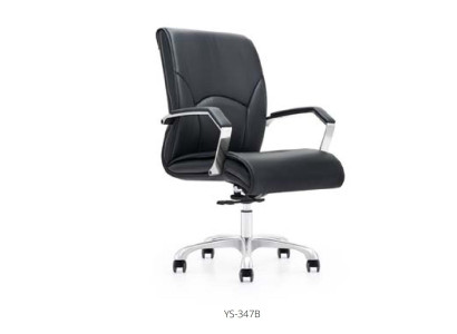 Büro Sessel Gaming Stuhl Drehstuhl Deko Bürostuhl Schreibtisch Chef Neu