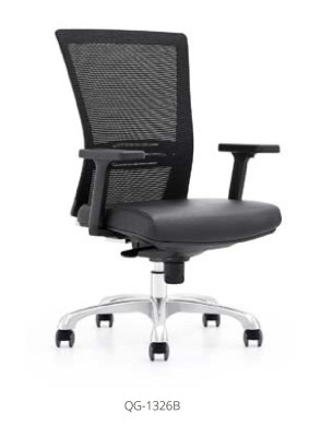 Bürostuhl Schreibtischstuhl Drehstuhl Mesh Chefsessel Netzdesign office