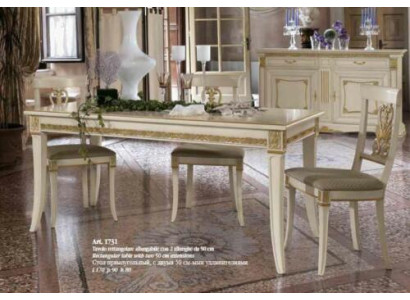 Klassischer Esstisch Tisch Massivholz Esszimmer Garnitur + 4x Stuhl Set Stühle Barock