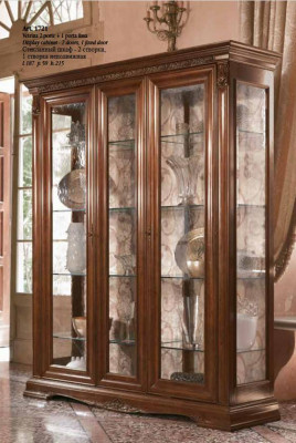 Vitrine Vitrinen Schrank Glasschrank Wohnzimmer Regal Barock Rokoko Echtes Holz