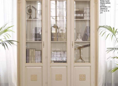 Büro Bücherschrank Aktenschrank Luxus Möbel Stil Schrank Vitrinen Einrichtung