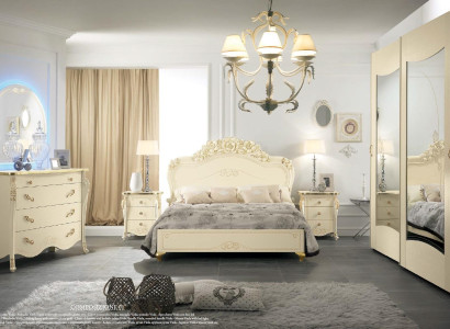 Schlafzimmer Set Bizzotto Bett Nachttisch Kommode Spiegel Kleiderschrank 5tlg.